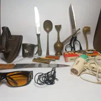 اشیائ قدیمی و آنتیک