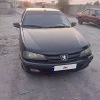 پارس سال