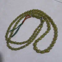 تسبیح شاه مقصود افغان