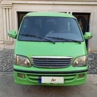 ون تاکسی نارون سالم ، دلیکا .