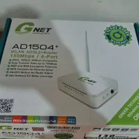 مودم|مودم و تجهیزات شبکه|اراک, |دیوار