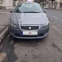 راناپلاس tu5p