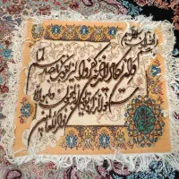 تابلو ون یکاد دستبافت