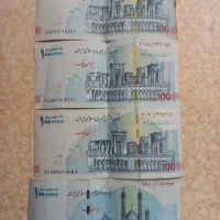 اسکناس همتی و صالح ابادی