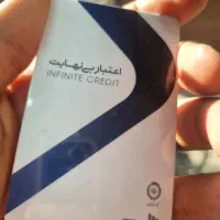 کارت طلایی ملی