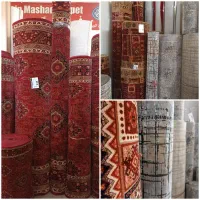 ظاهر شیک خانه با ما