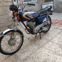 موتور پارکینگی
