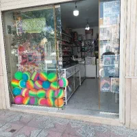 انجام تمامی امور کافی نت