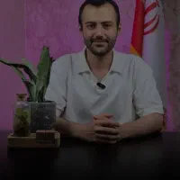 درمان ریشه ای زگیل و تبخال