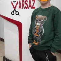 فروش نام و برند ثبت شده سالن زیبایی آقایان