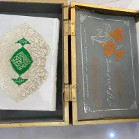 قرآن و جا قرآنی قرآن عروس|کتاب و مجله مذهبی|شهریار, شهریار|دیوار
