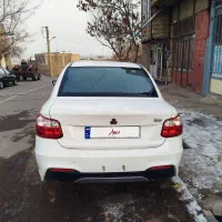 ساینا اس ۱۴۰۴