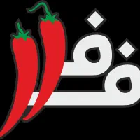 استخدام سالندار فست فود نوشهر
