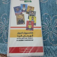 کارت کیمدی|اسباببازی|ایذه, |دیوار