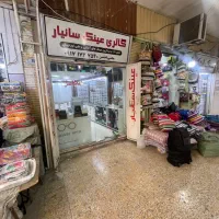 مغازه‌ پاساژ بهروزی (غدیرخم‌)|اجارهٔ مغازه و غرفه|بندر گناوه, |دیوار