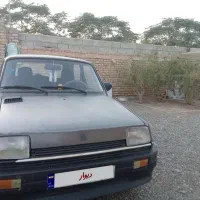 ماشین|خودرو سواری و وانت|بردسکن, |دیوار