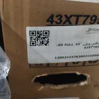 تلویزیون هوشمند