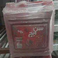 سن ایچ آلبالو۱۳ لیتری
