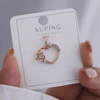 بدلیجات جانا میبد