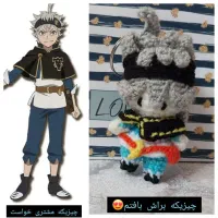 جاکلیدی دستبافت|کلکسیون و سرگرمی|شاهرود, |دیوار