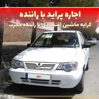 اجاره ماشین جهت آموزش رانندگی