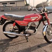 موتور سوزوکی ax100 شکوه موتور مدارک تکمیل|موتورسیکلت|تهران, زعفرانیه|دیوار