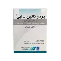 تجهیزات دندانپزشکی