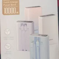 پاور بانک ۱۰۰۰۰