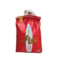 برنج مژده وبرنج هندی عالی