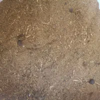 کود گوسفند تمیز نرم