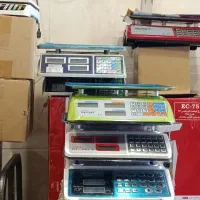 ترازو باسکول آسیاب چرخگوشت دوخت پلاستیک اره گوشتبر|فروشگاه و مغازه|پیشوا, |دیوار