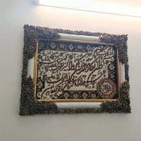 فروش  چندلوازم  خانه. بصورت فوری|لوستر و چراغ آویز|اردبیل, |دیوار
