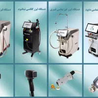 گلکسی- لیزر مو با کیفیت- قیمتی استثنایی