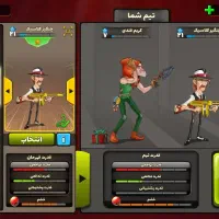 اکانت پسر خوانده