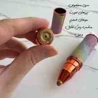 شیور اکلیلی دوکاره|آرایشی، بهداشتی، درمانی|قم, سالاریه|دیوار