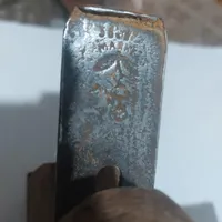 تعدادی رنده خارجی و خط کش نجاری قدیمی و کلکسیونی|کلکسیون اشیاء عتیقه|نیشابور, فضل|دیوار