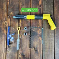 تراز لیزری نور سبز تفنگ میخکوب چاشنی خور پولیش زن|ماشین‌آلات صنعتی|میاندوآب, |دیوار