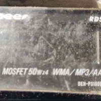 پنل وگوشی|صوتی و تصویری|نقده, |دیوار