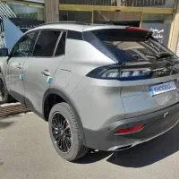 ریرا 1404 اقساطی