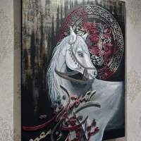 تابلو کار دیت مخمل کالیگرافی لیپان