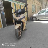 کویر ایروکس170