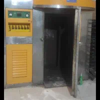 لوازم قنادی و بستنی فر صفت کن بستنی