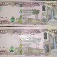 دینار کلکسیون