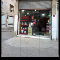 مغازه