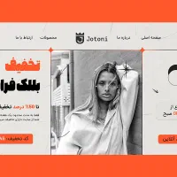 طراحی سایت حرفه‌ای با قیمت مناسب + تحویل فوری|خدمات رایانه‌ای و موبایل|قزوین, |دیوار