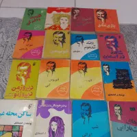 کتاب قدیمی عتیقه