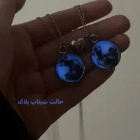 گردنبند.ماه شبتاب.شب تاب.ست.گردنبندست