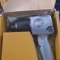 بوکس بادی