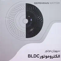 موتور کولر بی ال دی سی|کولر آبی|تهران, تهرانسر شرقی|دیوار