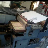 دستگاه دایکات